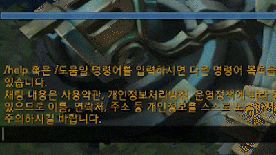 이해하면 무서운 사진 모음 관련 이미지 6