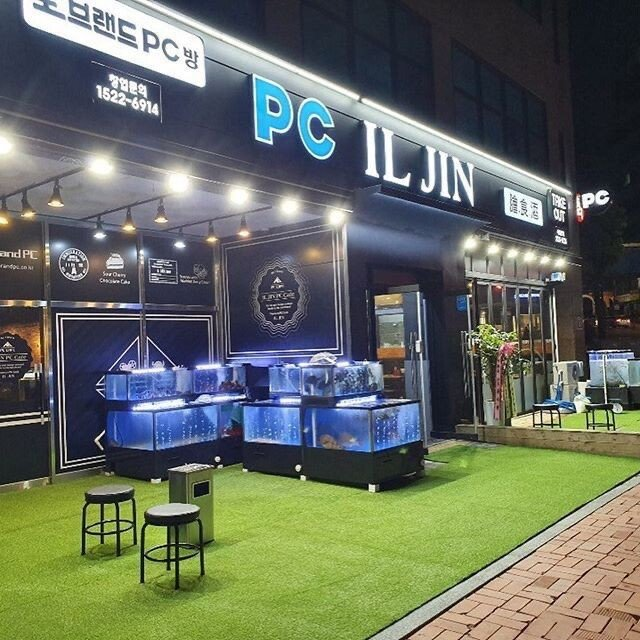 요즘 PC방 관련 이미지 1