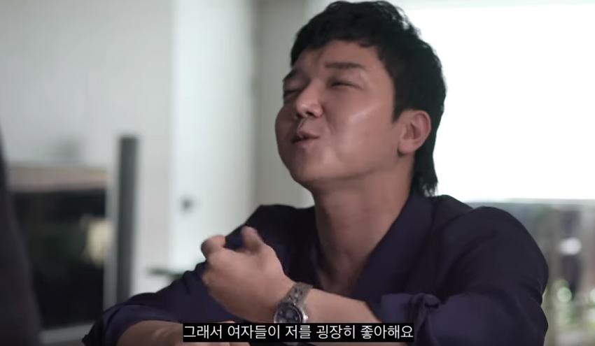 배우 배슬기, 관련 이미지 5