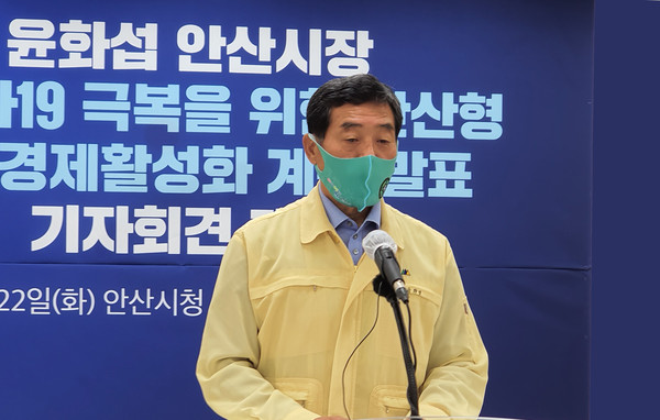 2차 재난지원금 관련 이미지 1