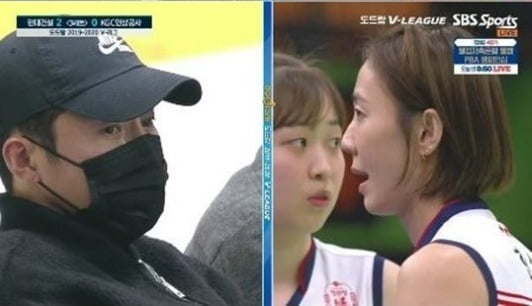 배구선수 한송이, 배우 조동혁과 4년째 공개연애.. 관련 이미지 4
