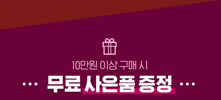 한혜연 V라인다이어트 대란, 토스 행운퀴즈 정답 공개 관련 이미지 3