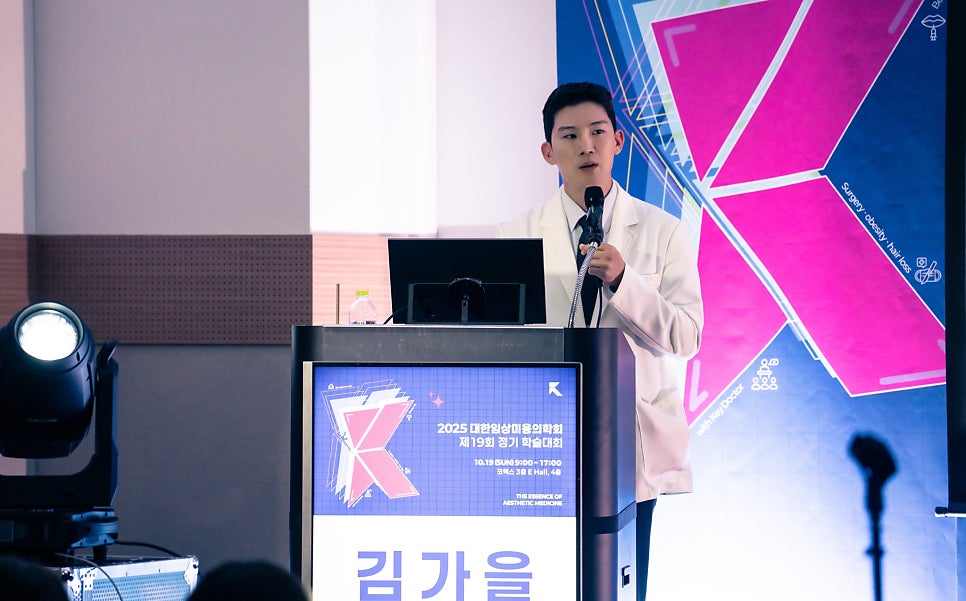 슈링크 유니버스 300샷 효과, 이 정도면 효과 있을까? 관련 이미지 4