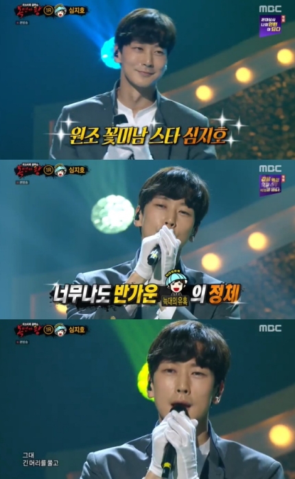 복면가왕, 달타냥 늑대의 유혹 창 전원일기 정체 공개! 관련 이미지 4