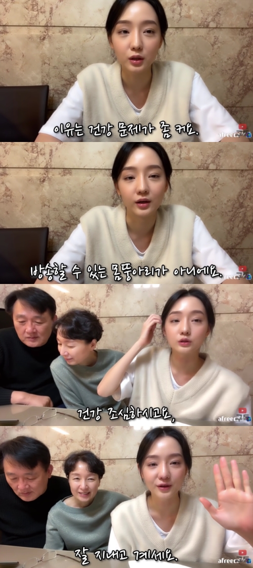 BJ하알라, 관련 이미지 3