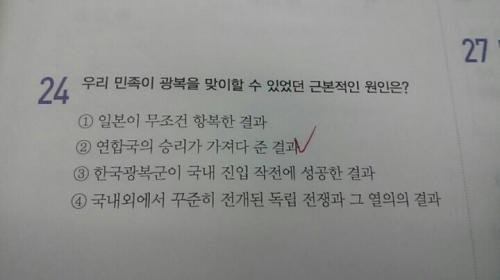 이해하면 무서운 사진 모음 관련 이미지 5