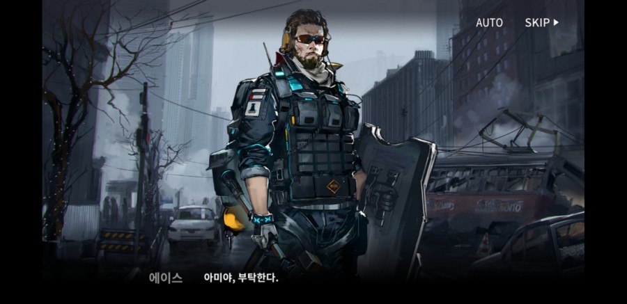 명일방주 3일차 플레이 후기(스토리 장단점) 관련 이미지 26