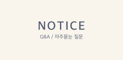착한구두 100원 이벤트 단 하루! 얼마나 착할까? 관련 이미지 3