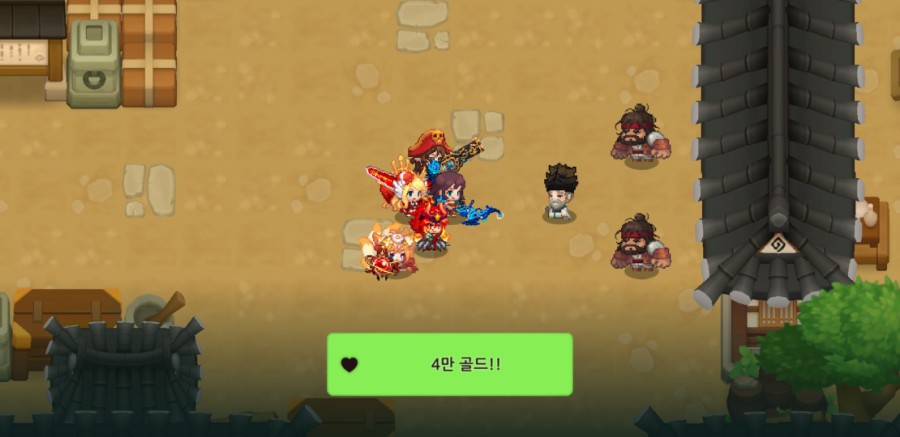 가디언 테일즈, 옛날 옛적에 클리어 완료(패러디 모음) 관련 이미지 36