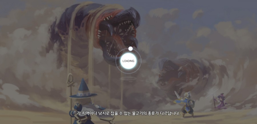 달빛조각사 초보들을 위한 직업 추천 가이드 관련 이미지 2
