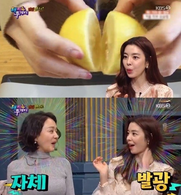 배종옥 팩, 피부관리 비법 화제! 배종옥 나이는? 관련 이미지 3