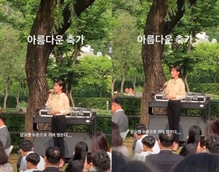 혁오밴드 임현제, 관련 이미지 3