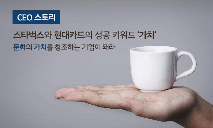 현대카드 스타박스, 오퀴즈 정답 공개 관련 이미지 2
