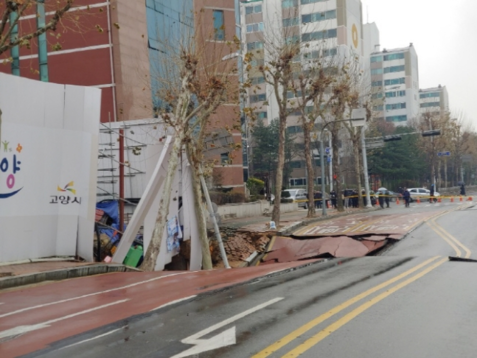 일산 백석동 싱크홀, 처참한 도로..이번만 벌써 4번째? 관련 이미지 1