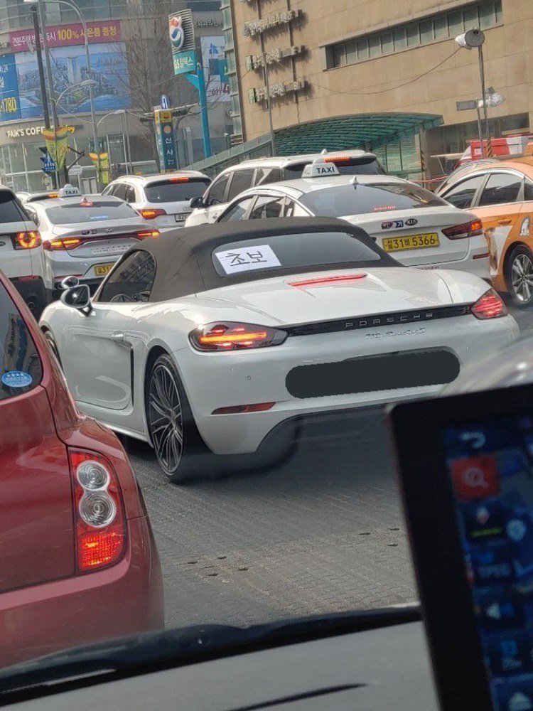 이해하면 소름끼치는 짤 모음 관련 이미지 2