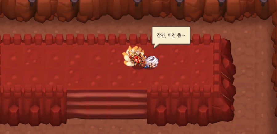 가디언 테일즈, 옛날 옛적에 클리어 완료(패러디 모음) 관련 이미지 48