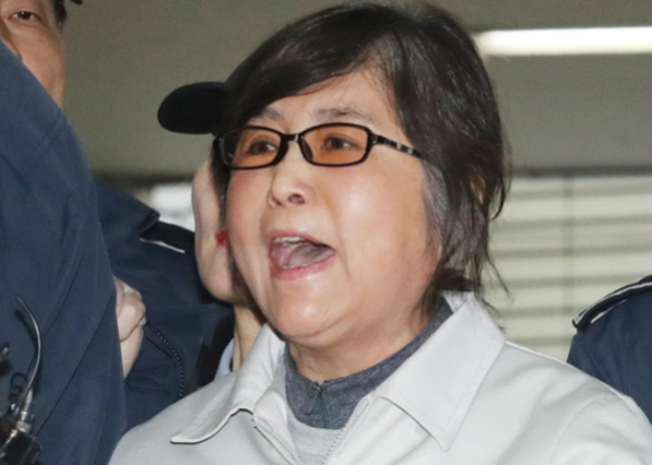 최순실, 나는 비선실세가 아냐, 증인은 박근혜 충격! 20년 감옥살이 상고 관련 이미지 2