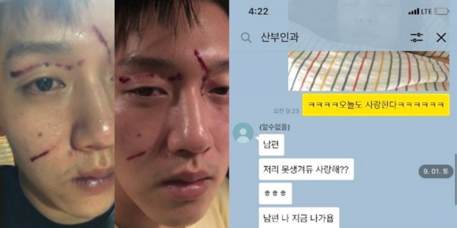 구하라 사망, 법정공방 벌이던 전 남친 최종범 SNS 주목 관련 이미지 2