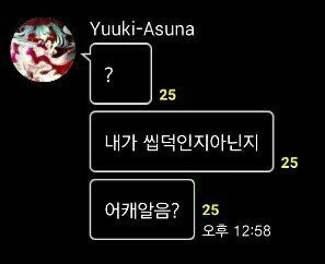 이해하면 무서운 사진 모음 관련 이미지 6