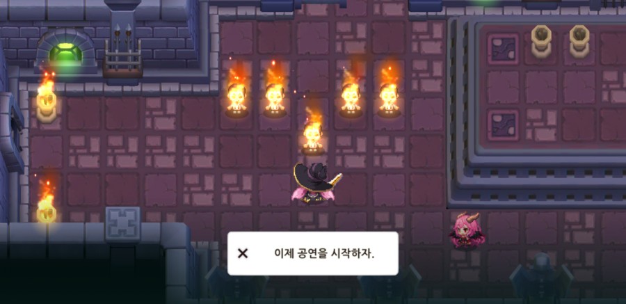 가디언 테일즈, 서큐버스 카페 클리어 완료 관련 이미지 70