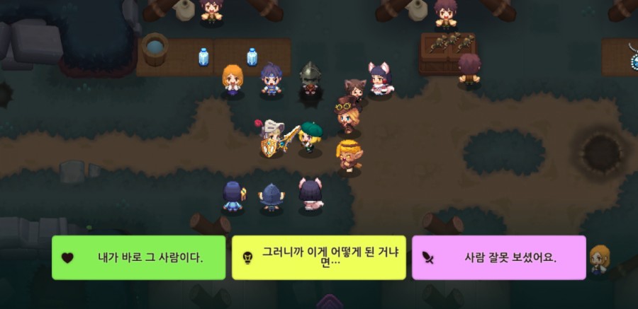 가디언테일즈 10챕터 클리어 완료 1부 관련 이미지 36