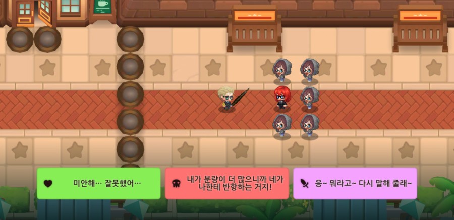 가디언 테일즈, 원스 어폰 어 타임인 베리우드 플레이 완료 관련 이미지 53