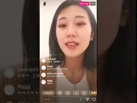양예원, 생방송중 관련 이미지 5