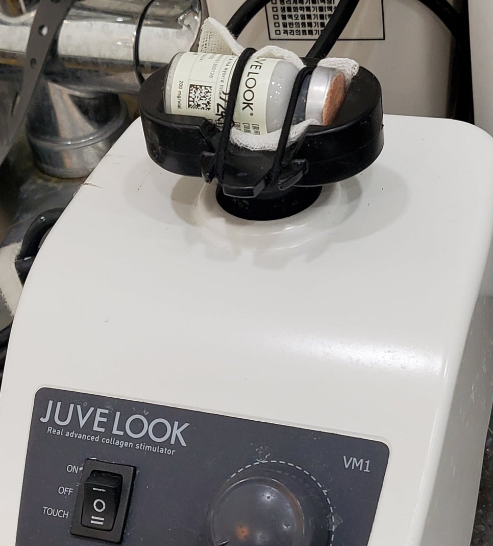 망원동 피부과, 리쥬란 쥬베룩 차이 관련 이미지 2