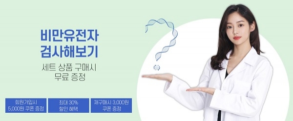 닥터비알엠, 캐시워크 문제 정답들 공개 관련 이미지 3