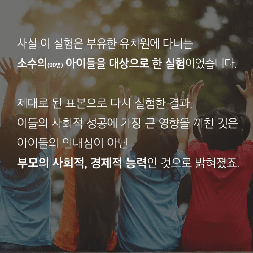 이해하면 무서운 사진 모음 관련 이미지 5