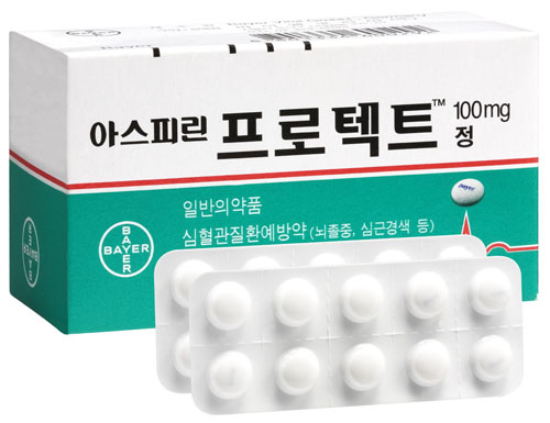 진통제 아스피린, 대장암 세포 잡는다? 관련 이미지 1