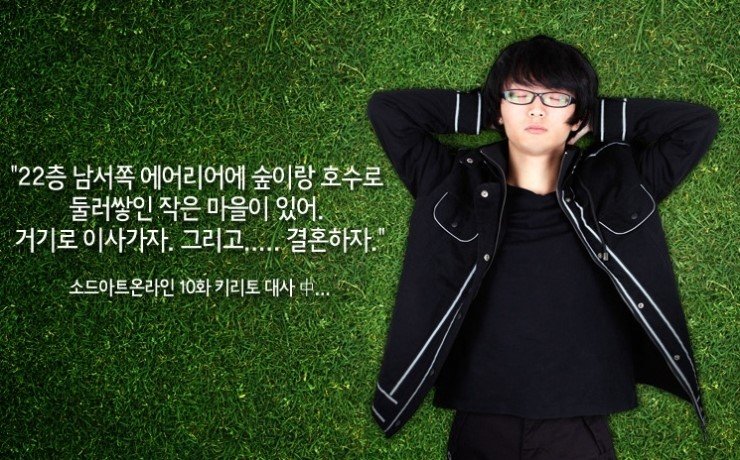 이해하면 무서운 사진 모음 관련 이미지 7