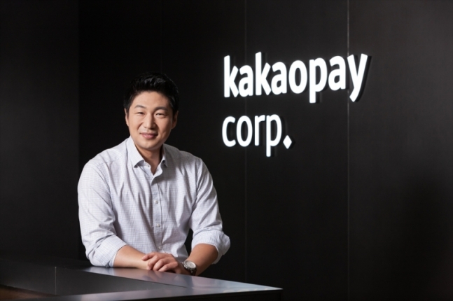 카카오 공동대표 류영준, 관련 이미지 4
