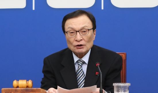 민주당 대표 이해찬, 장애인 비하발언 논란.. 관련 이미지 1