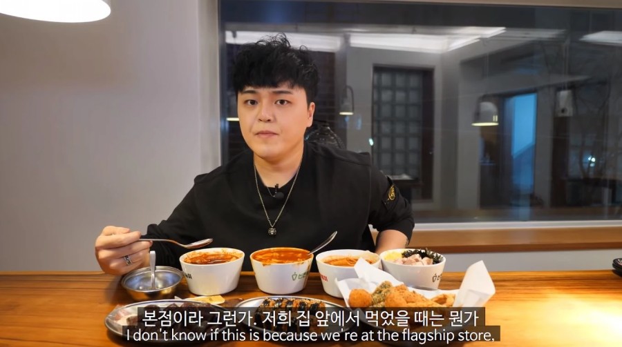 인기 유튜버 하얀트리, 관련 이미지 2