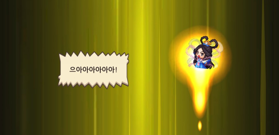 가디언 테일즈, 옛날 옛적에 클리어 완료(패러디 모음) 관련 이미지 65