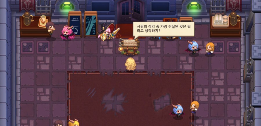 가디언 테일즈, 서큐버스 카페 클리어 완료 관련 이미지 57