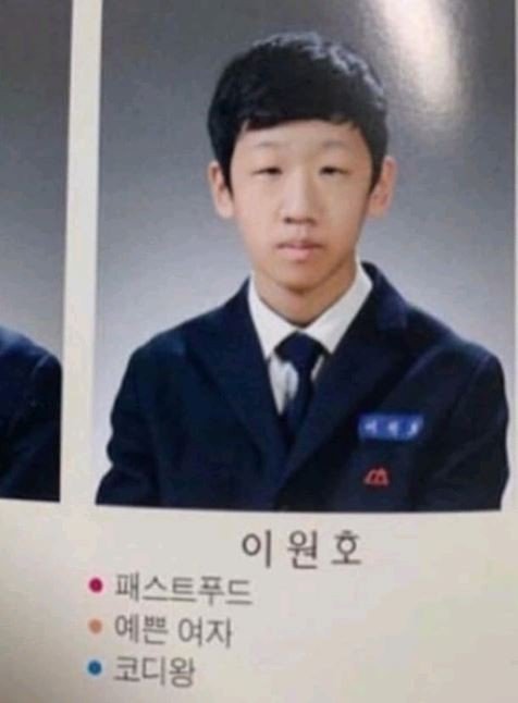 텔레그램 n번방 공범, 관련 이미지 3