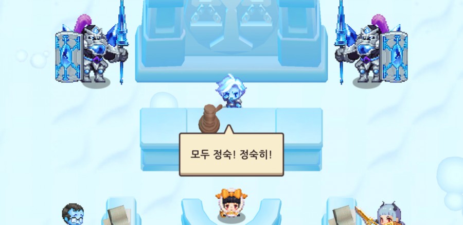 가디언 테일즈 관련 이미지 33