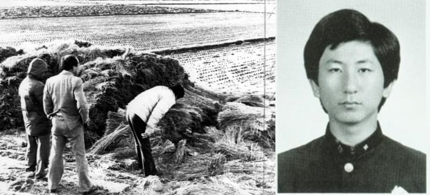 이춘재 연쇄살인사건, 조사중 40대 경찰관 모텔서 사망 관련 이미지 2