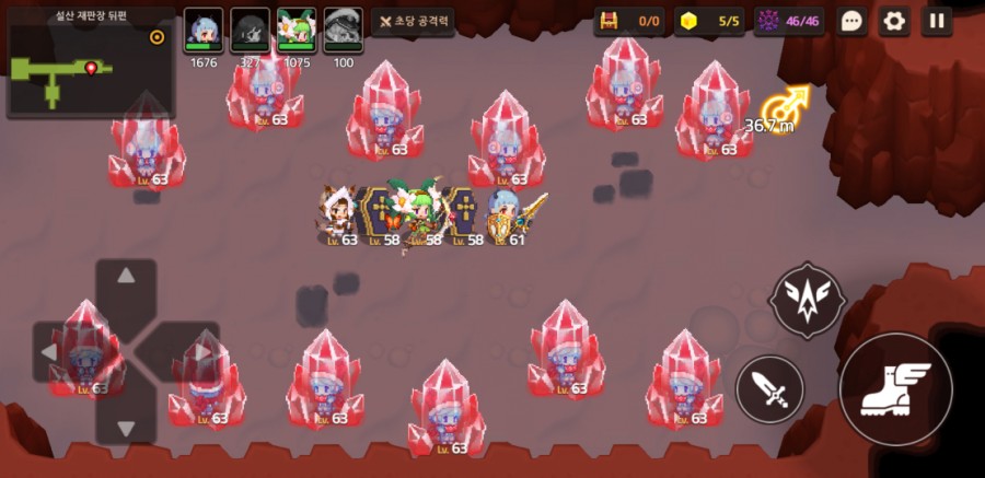 가디언 테일즈 관련 이미지 39