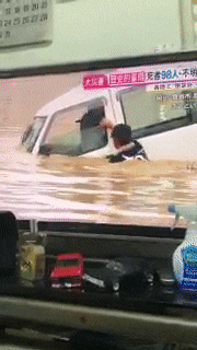 충격적인 일본 홍수 근황.. 관련 이미지 6