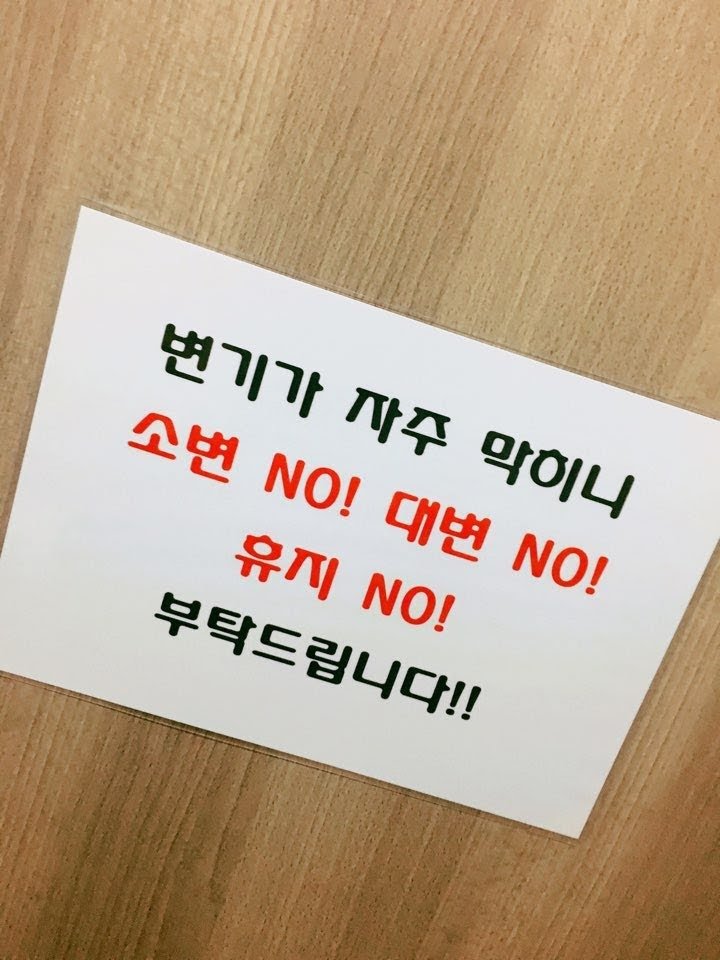 이해하면 무서운 사진 모음 관련 이미지 3