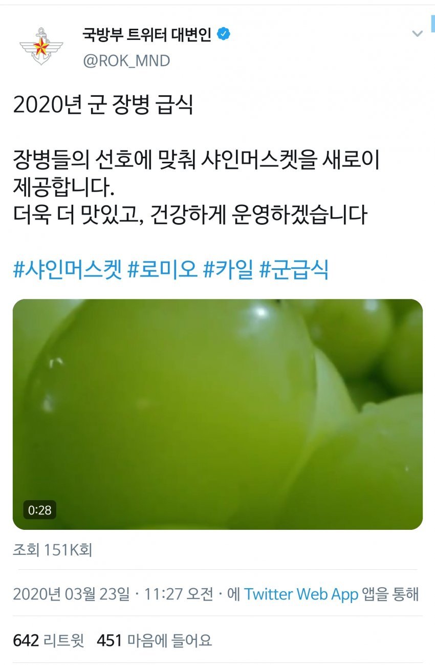 이해하면 무서운 사진 모음 관련 이미지 6