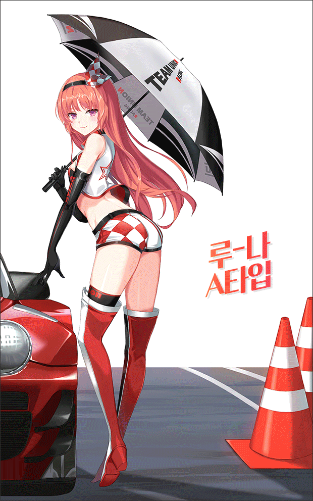 클로저스 체크플래그 일러스트 모음 관련 이미지 4