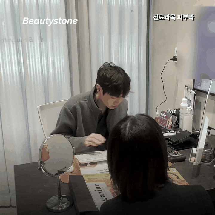 홍대 티타늄 리프팅, 턱선 고민이라면 40kJ·60kJ보다 먼저 볼 범위 관련 이미지 8