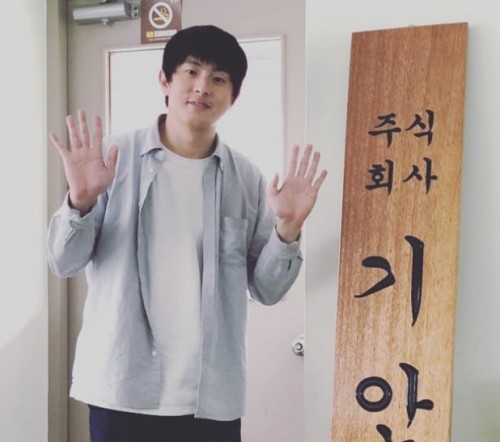 웹툰작가 기안84, 46억 건물주 되다! 관련 이미지 2