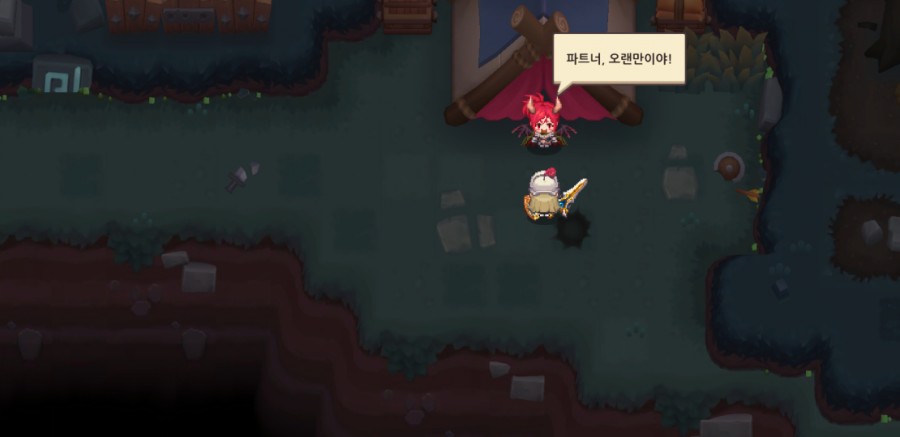 가디언테일즈 10챕터 클리어 완료 1부 관련 이미지 57