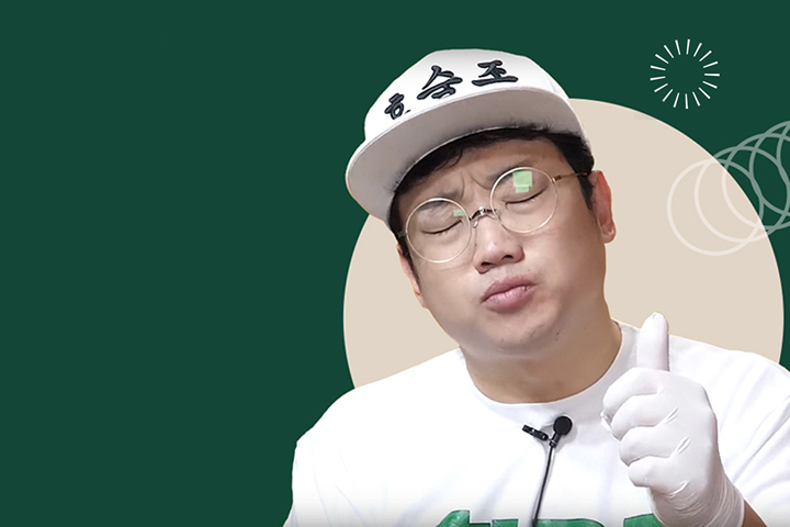 유튜버 참피디, 250만 유튜버 관련 이미지 1