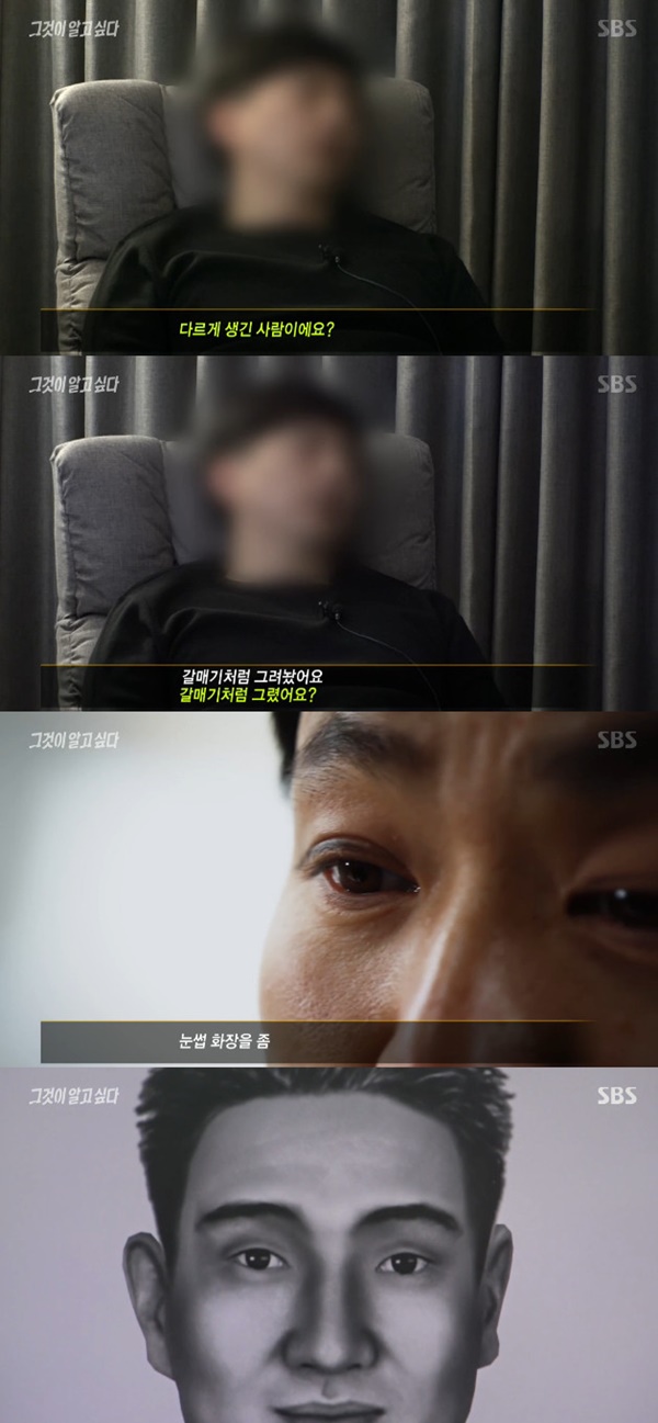 신정동 관련 이미지 3